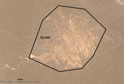 Figure 2. GoogleEarth map showing the large size of the early Bronze Age site of Keshit.